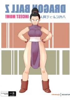 Incest Mom! (Dragon Ball Z) by YashiroArt